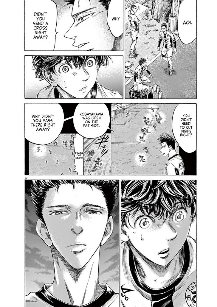 Ao Ashi, Chapter 189 image 13